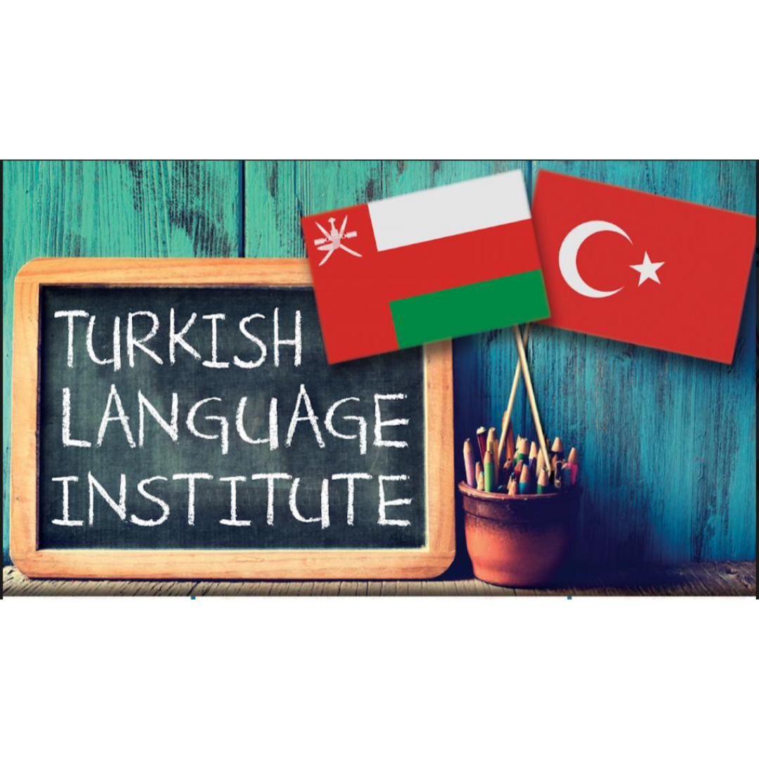 turkish-language-institute-muscat-hompage-slide02